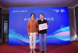 【喜報】熱烈祝賀我司榮獲“上海市和諧勞動關系達標企業”稱號