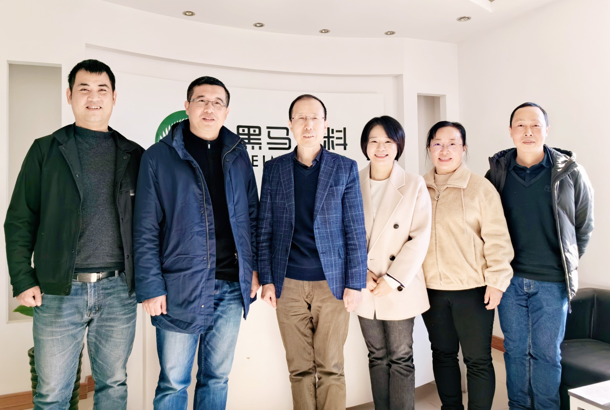 資源共享、合作共贏——新華揚總裁周櫻博士一行蒞臨我司進行交流
