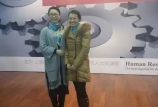 我司參加人力資源管理專題活動
